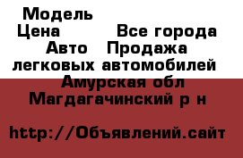  › Модель ­ Nissan Primera › Цена ­ 170 - Все города Авто » Продажа легковых автомобилей   . Амурская обл.,Магдагачинский р-н